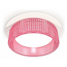 Встраиваемый светильник ambrella light xc xc8050032